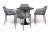 "Беллини" обеденная группа на 4 персоны, цвет темно-серый "Беллини" обеденная группа на 4 персоны, цвет темно-серый